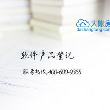 創新賦能，智慧驅動 陜西眾望軟件科技公司專注軟件產品與開發服務