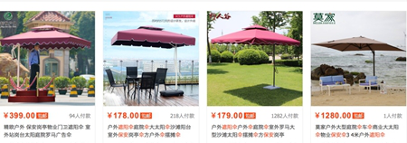 淘寶店鋪人群定位實(shí)戰(zhàn)指南 從流量到留量的關(guān)鍵一步