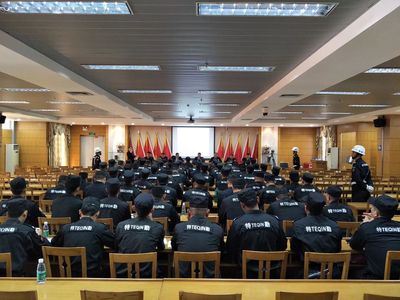 保安服務(wù)公司教育培訓(xùn)制度及內(nèi)容詳解